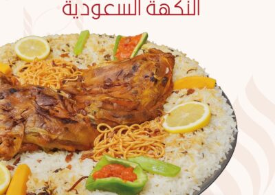 WhatsApp Image 2026-02-27 at 12.07.18 AM